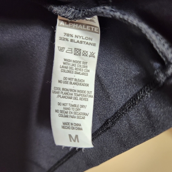 Alphalete Womens |M| Pulse Black Cropped LS Mock Neck Jacket - Picture 10 of 12